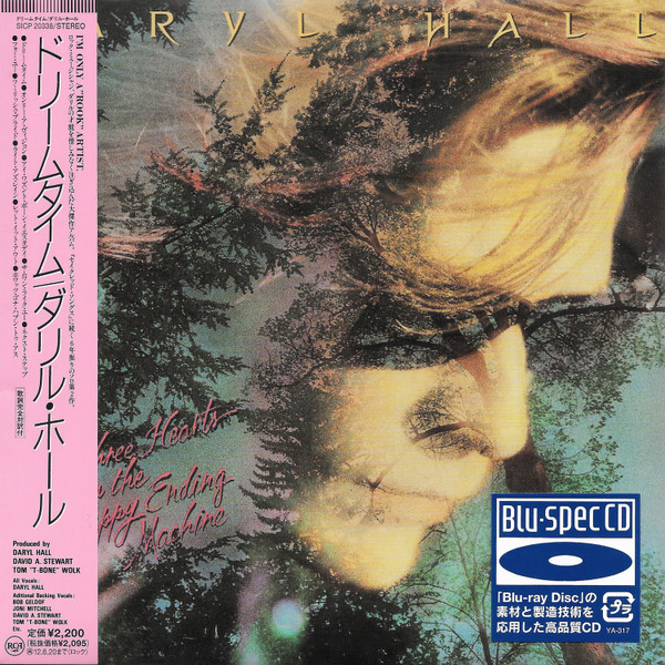 Three Hearts In The Happy Ending Machine